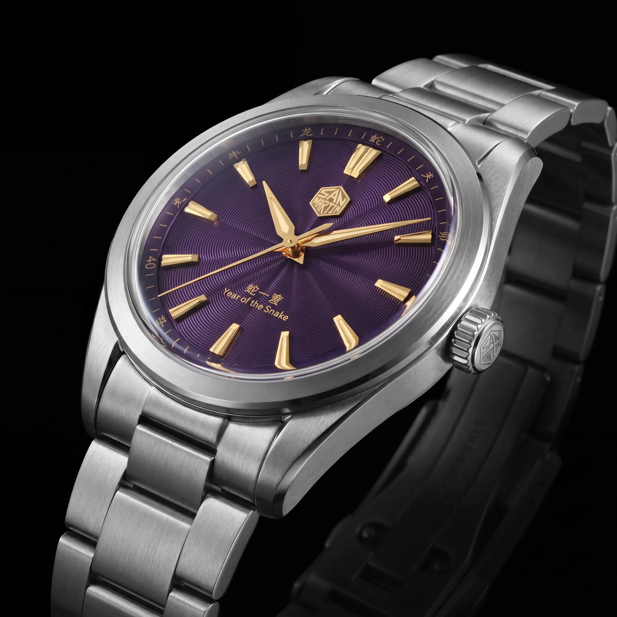 Cavallier® Serpentin